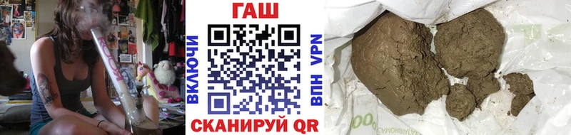 Купить наркотик аптеки Лабинск COCAIN АМФЕТАМИН Alpha PVP Бошки Шишки Гашиш