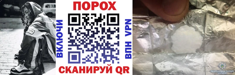 АМФ VHQ  Лабинск 