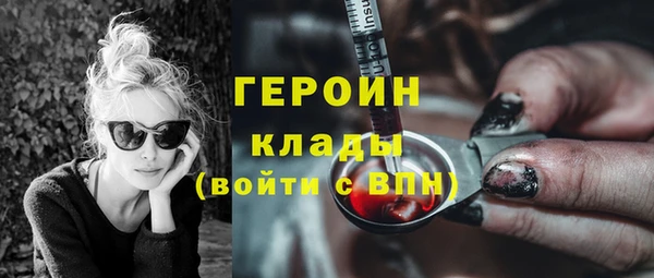 кокаин VHQ Баксан