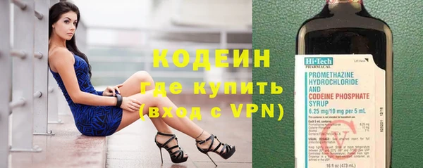 mdpv Балахна