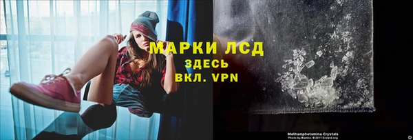 кокаин VHQ Баксан