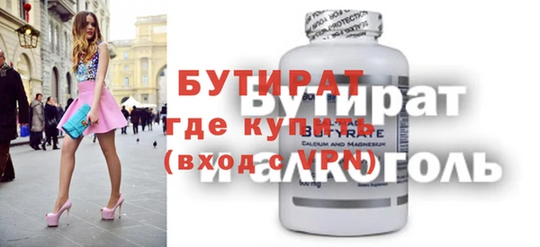 кокс Аркадак
