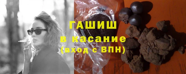 кокаин VHQ Баксан