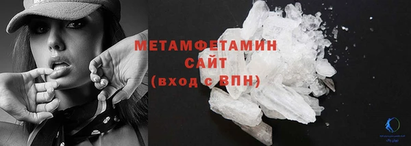 кокаин VHQ Баксан