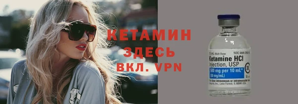 индика Балабаново