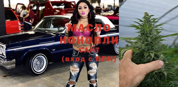 кокс Аркадак