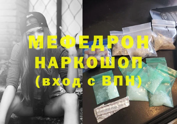 кокс Аркадак