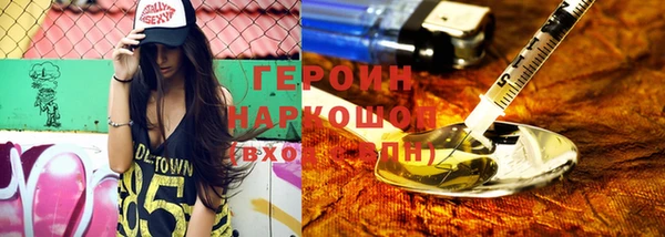 кокаин VHQ Баксан